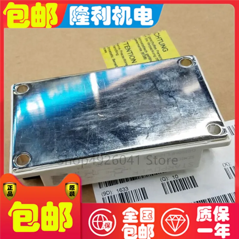 GD150HFL120C2S GD200HFL120C2S GD300HFL120C2S GD400HFL120C2S GD150HFU120C2S GD200HFU120C2S GD300HFU120C2S|Двигатель переменного
