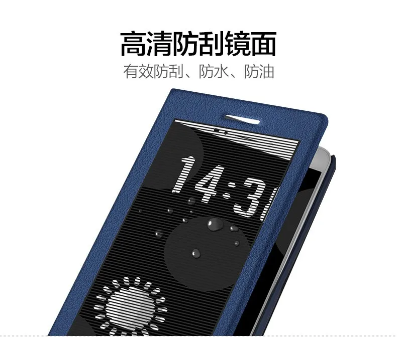 Чехол с окошком для huawei Honor 7 Чехол Smart Sleep Wake Флип из искусственной кожи чехол Honor 7 двойная крышка защитный экран