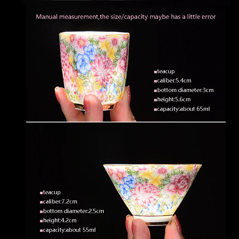 80ml Jingdezhen Porcelain Vintage Color Enamel Flower Birds Teacup Kung Fu Tea Set Master cup Bowl Cup and Saucers Drinkware | Дом и сад
