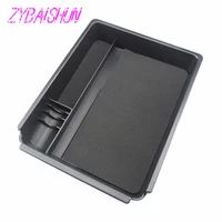 zybaishun for 2010 2015 volkswagen vw tiguan armrest box for gloves auto accessories for interior