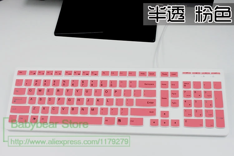 Силиконовая защитная накладка для клавиатуры компьютера Lenovo Business PC Desktop, защитная пленка для клавиатуры C440 C445 C355 KU1153 KB4721 K5819.