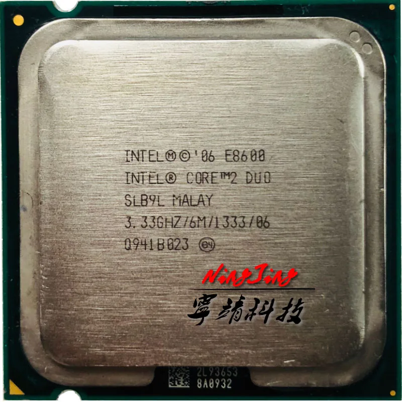 Двухъядерный процессор Intel Core 2 Duo E8600 3,3 ГГц 6M 65W LGA 775