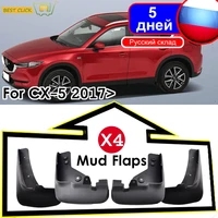 4pcs oe styled front and rear splash guards mud flaps mud flap for mazda cx 5 cx5 2 2017 2018 2019
