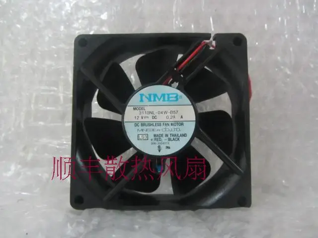 

Original nmb 8025 3110nl-04w-b57 12v 0.29a cooling fan