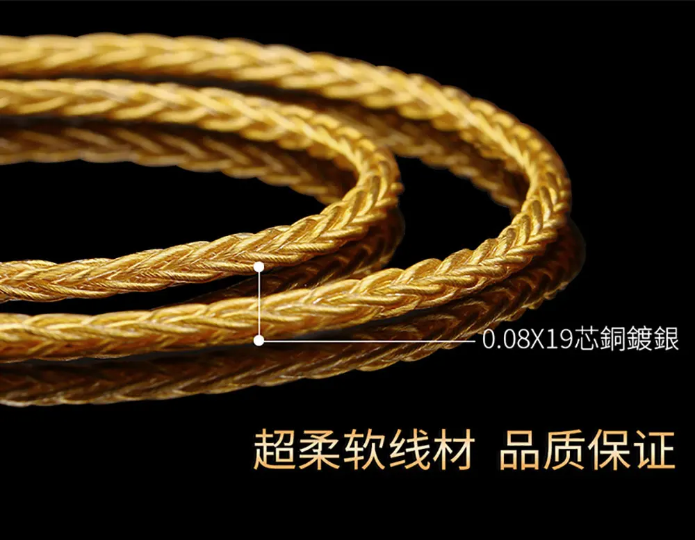 Qyfang 1,2 m 8 ядро из чистого золота покрытием наушники Обновление кабель провода 3,5/4,4 мм разъем MMCX/0,78 булавки аудио разъем для SE846 W4R UM3X