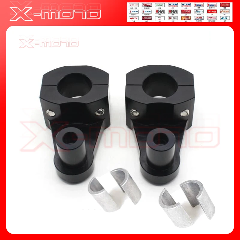 Черный/серебристый Универсальный анодированный 2 дюймовый Поворотный руль