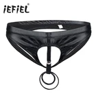 IEFiEL женское нижнее белье, трусы с отверстием для пениса, уплотнительные кольца, открытые ягодицы, трусики с открытой промежностью