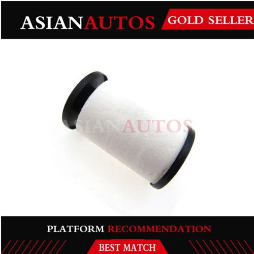 Новинка масляный фильтр DQ200 DSG 7 Speed 0AM OAM 0AM325433E 325433E для VOLKSWAGEN Audi | Автомобили и