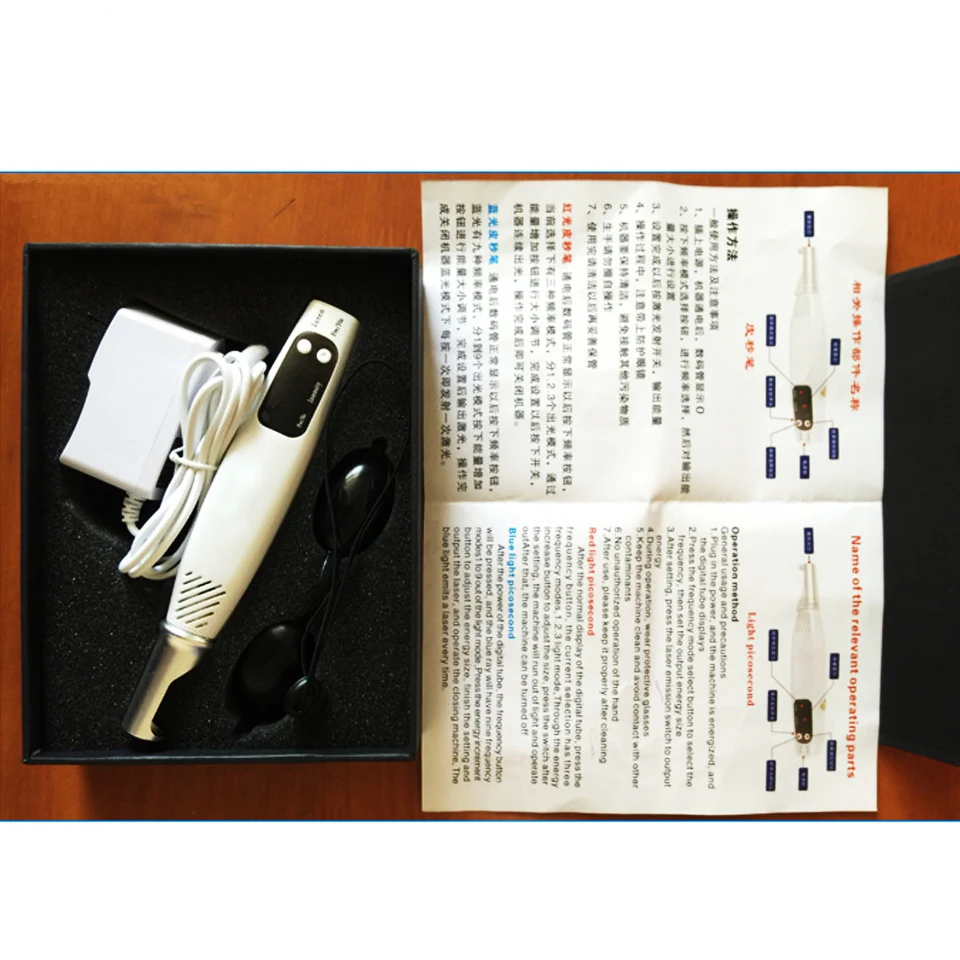 

Picosecond laser High grade spot cleaning tool Remove the meat nevus Get rid of old spots, yellow freckles, black spots