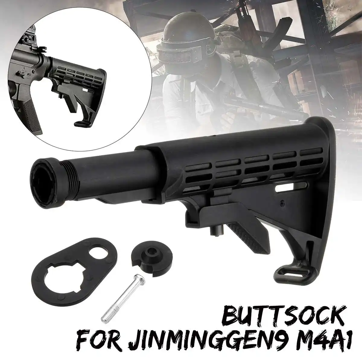 Buttsock буферная трубка Jinming Gen9 M4a1 гель мяч для игрушечный пистолет аксессуар подъема
