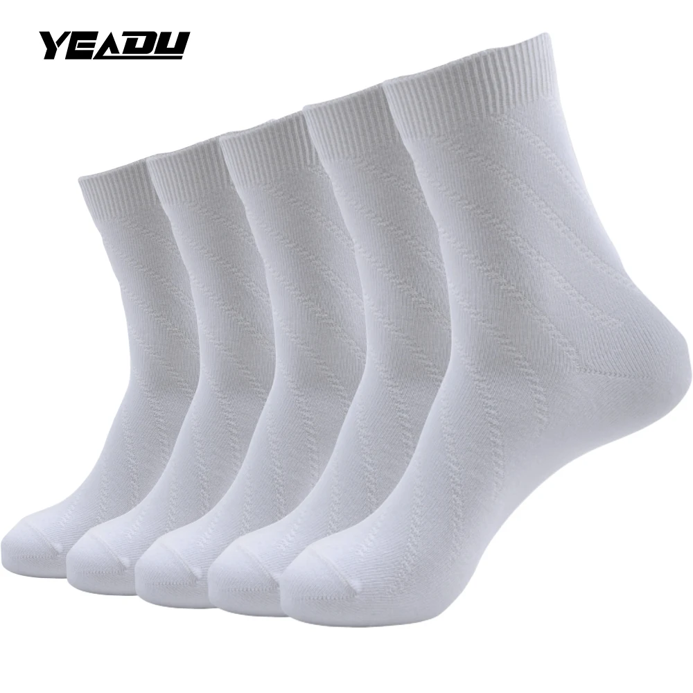 2017 однотонные Саржевые деловые мужские носки высококачественные хлопковые