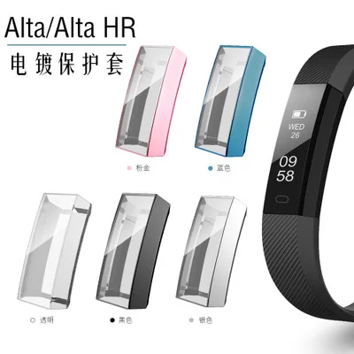 Ультра тонкий мягкое покрытие ТПУ Защита силиконовый чехол для fitbit alta/alta hr