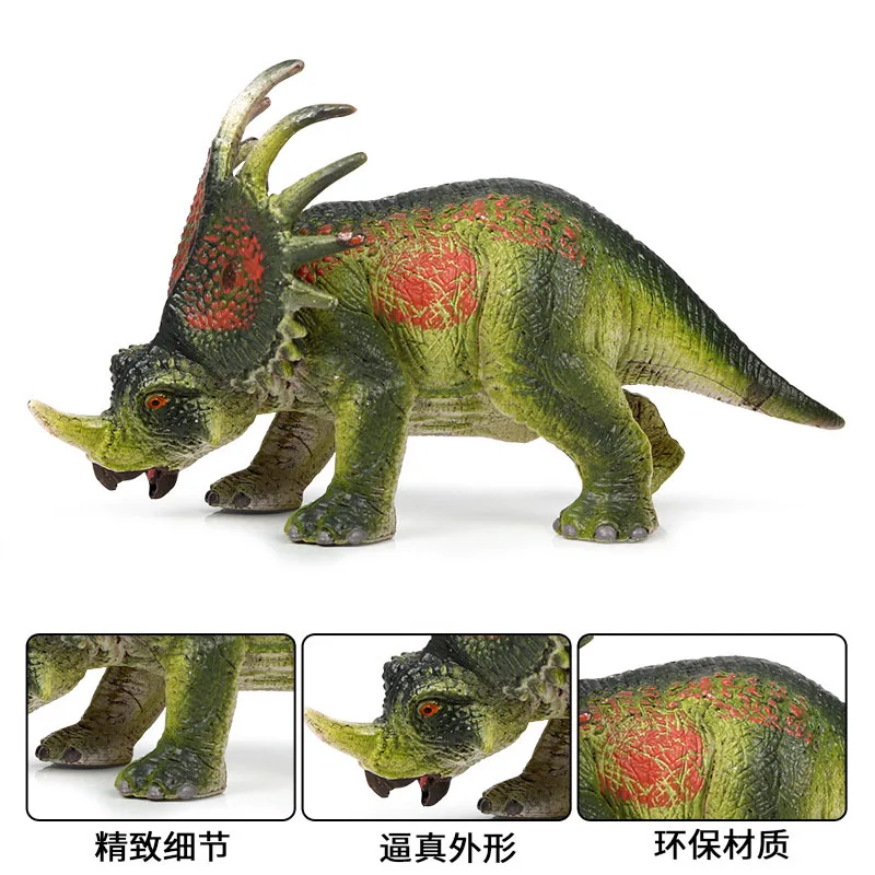 Динозавр Юрского периода мир имитация Haliosaurus модель игрушки украшения детская