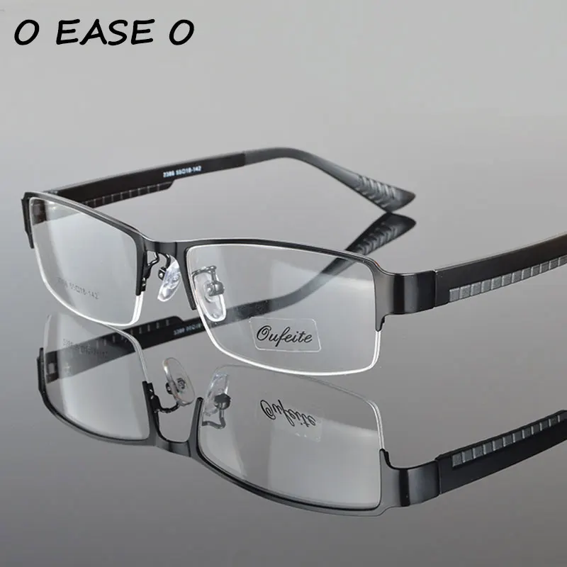 Новинка 2017 года современные очки из нержавеющей стали Для мужчин 2386 оправа для