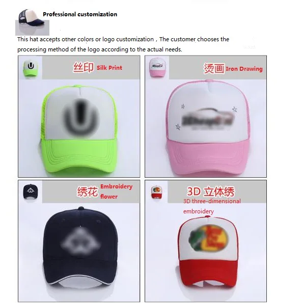 wholesale Fashion Mesh hats Baseball Cap Hat Sport Running Tennis Hat Cap Racing Adjustable custom made Hat for Men& Women