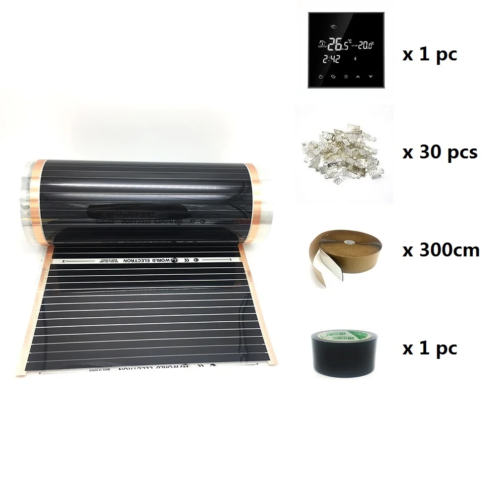 HY03WE-4 Sets MINCO HEAT 15m2 инфракрасная пленка для обогрева пола, наборы AC220V 220 Вт/м2, пленка для теплого пола - Цвет: HY03WE-4 Sets
