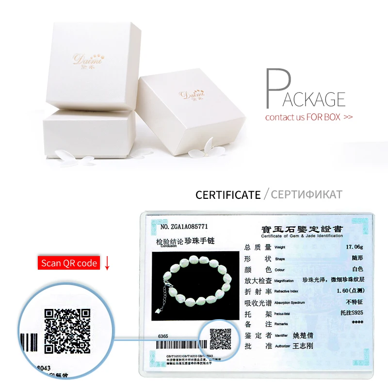 Браслет из натурального белого пресноводного жемчуга диаметром 9-10 мм 6 цветов на