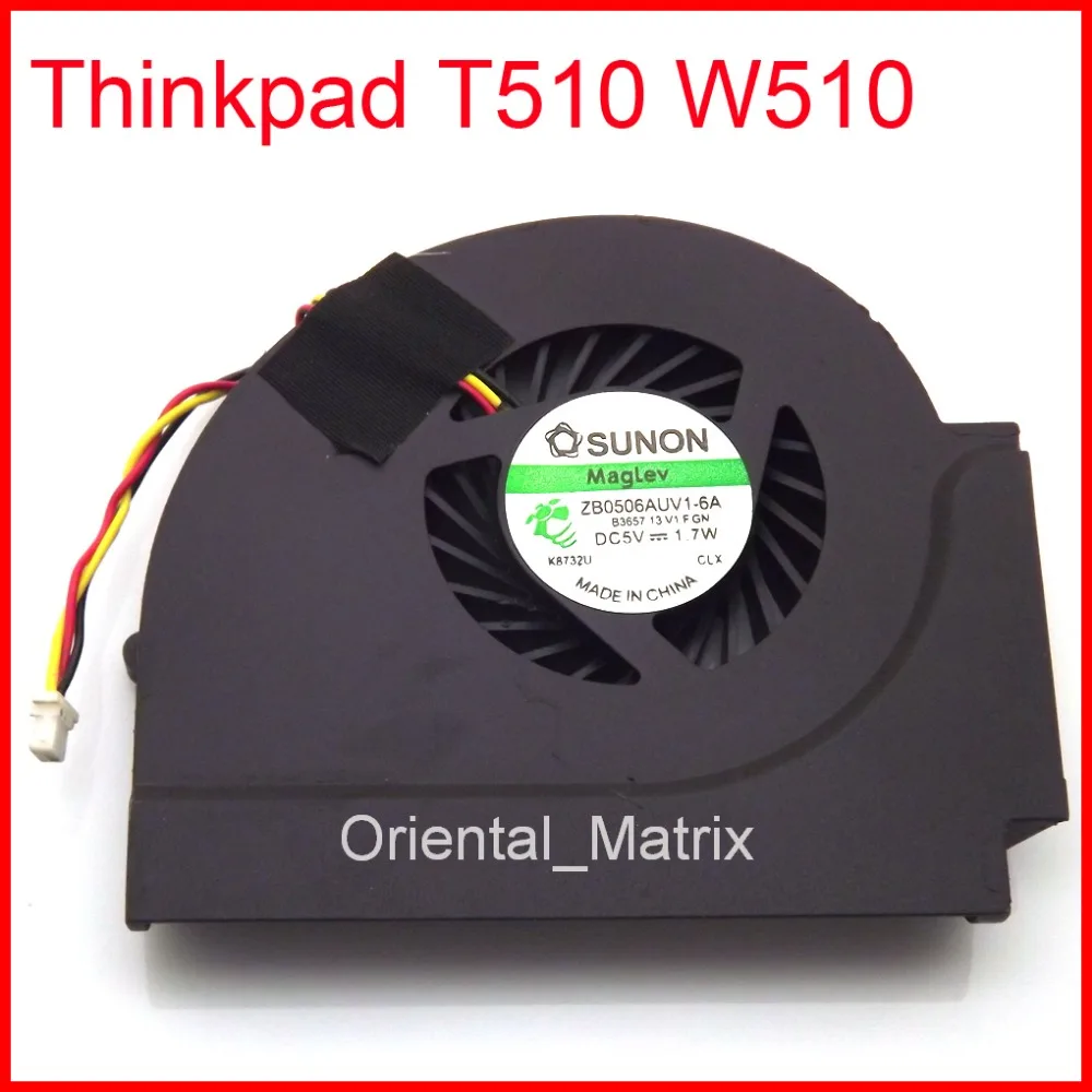 Бесплатная доставка кулер с 3 Проводами 4pin для Lenovo Thinkpad T510 W510 5 в пост. Тока 0 38а |