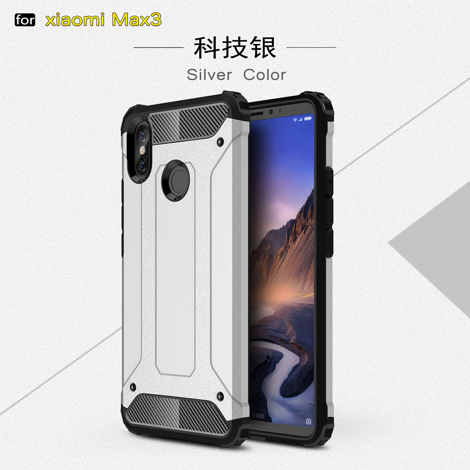 Чехол для Xiaomi Mi Max 3 противоударный Гибридный армированный чехол из ТПУ и
