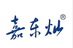 

5Pcs 74HCT238 74HCT238D