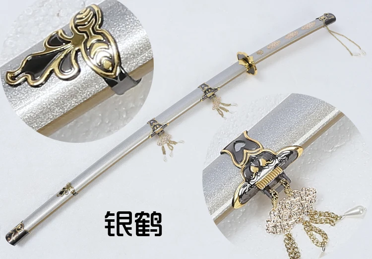 S0423 аниме онлайн игры TOUKEN RANBU tsurумираu KUNINAGA TACHI меч золотое украшение с серебряной