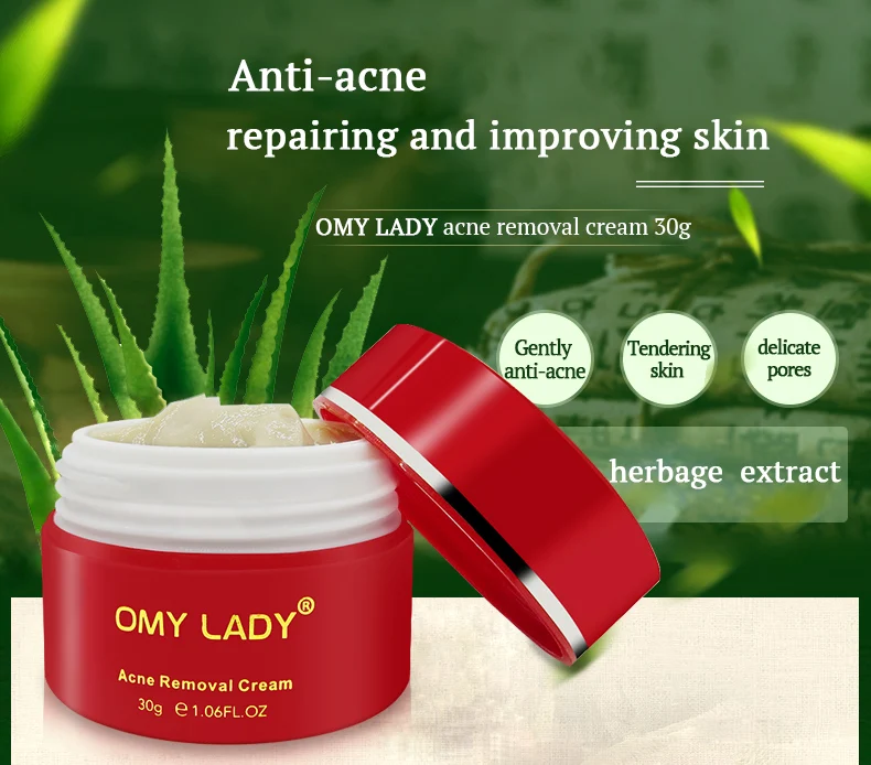 OMY LADY мощный мульти эффект экстракта крем устраняет морщины удаление акне шрамов лечение акне Антивозрастной уход за лицом гель