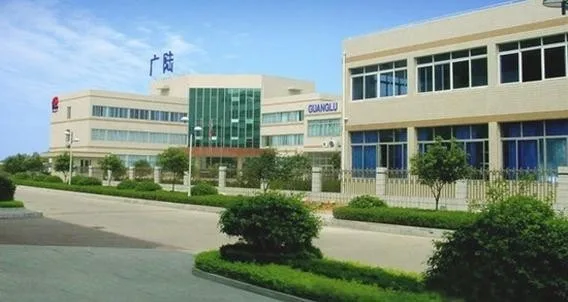 GUANGLU штангенциркуль 0-150/0-200/0-300 мм/0,02 штангенциркуль Paquimetro Ferramentas измерительные инструменты