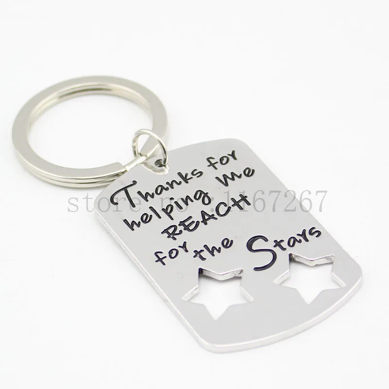Брелок для ключей &quotСпасибо за помощь в достижении звезд&quot брелок и ожерелье