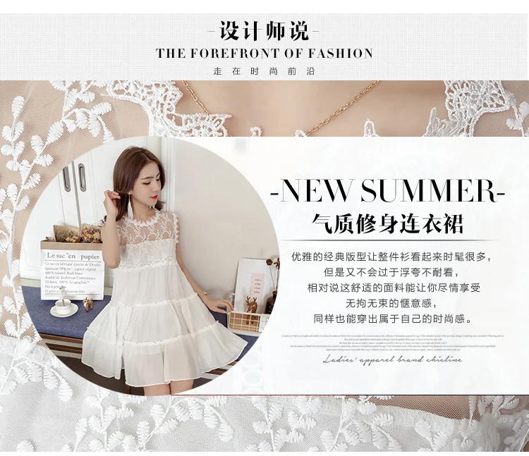 2019 летние кружевные белые платья для девочек-подростков модный жилет без рукавов