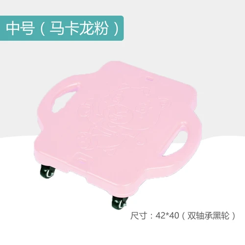 Сенсорное тренировочное оборудование, большой детский скутер, домашние игрушки для улицы, фитнес-баланс, спортивные тренировочные игрушки, игрушки для улицы - Цвет: Pink tow rope