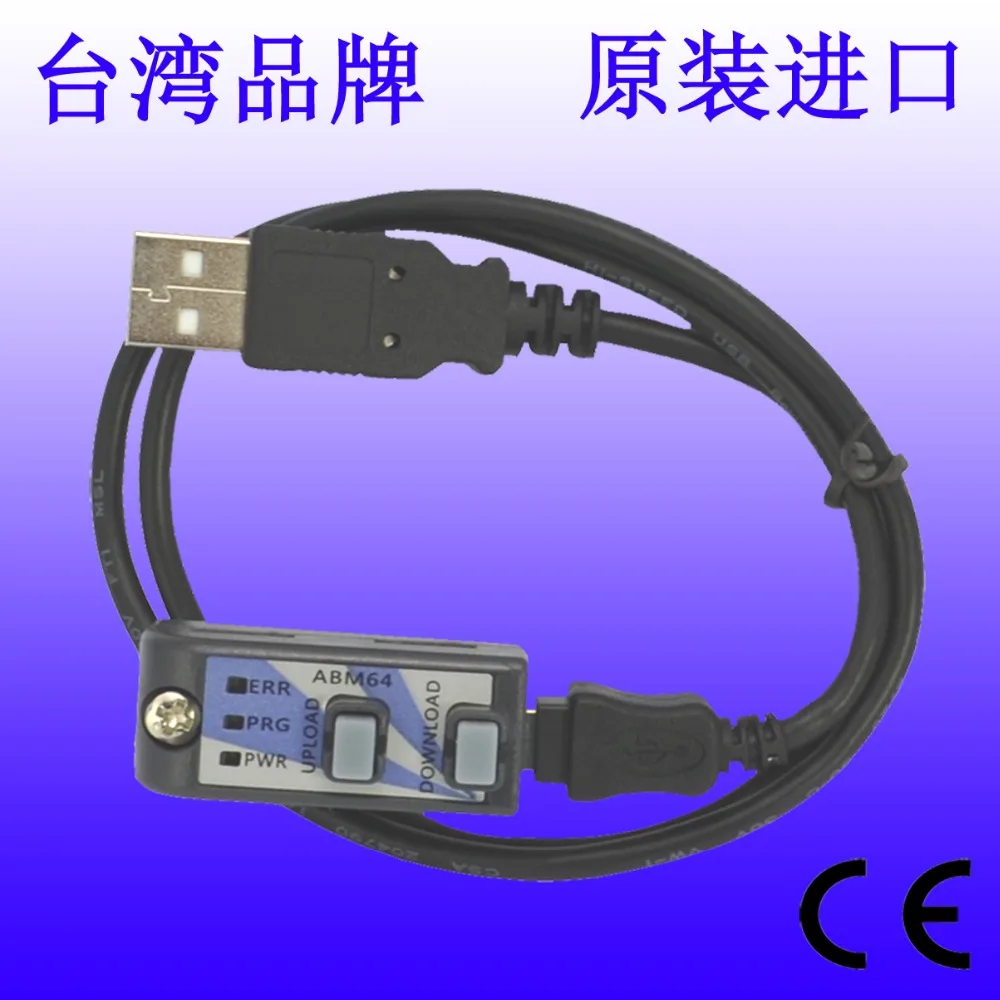 

USB-карта памяти, импортированная из Тайваня
