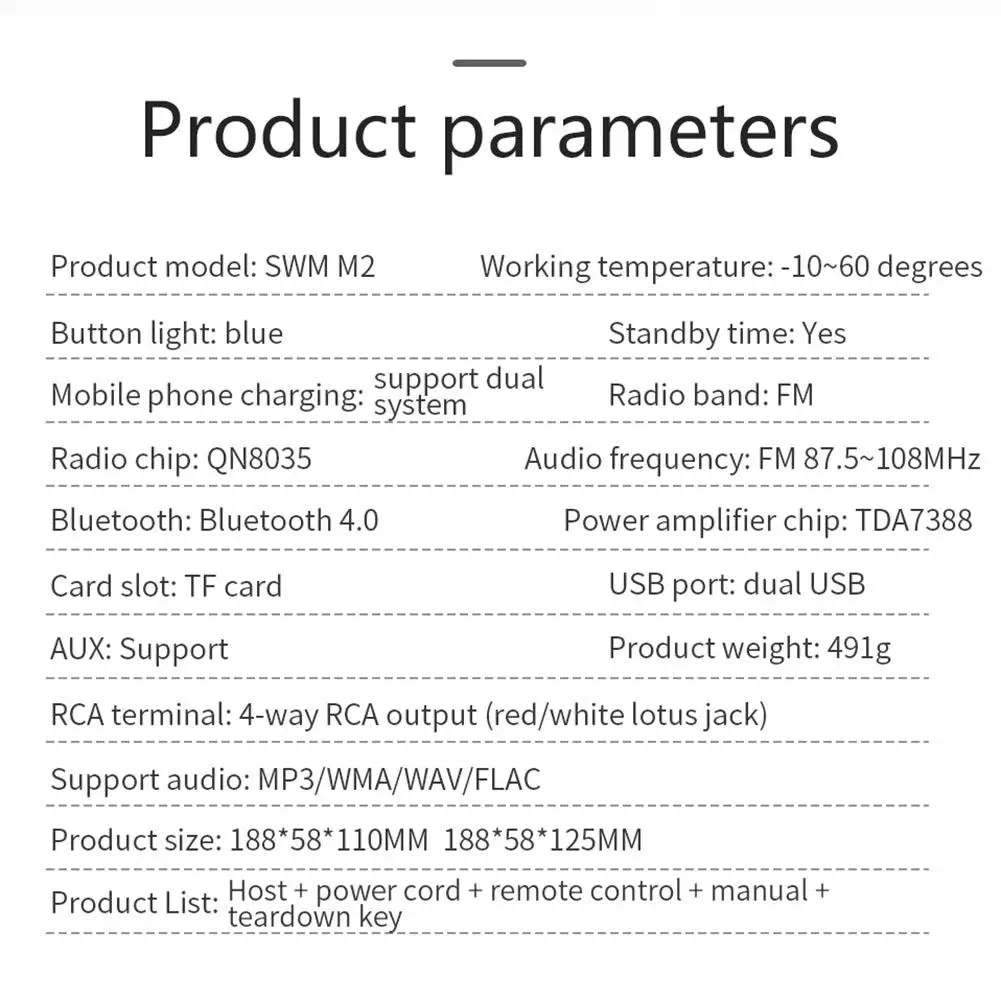 Автомобильная электроника автомобильный стерео MP3 музыкальный плеер FM Bluetooth USB TF AUX радио Bluetooth автомобильный AUX классический автомобильный стерео аудио
