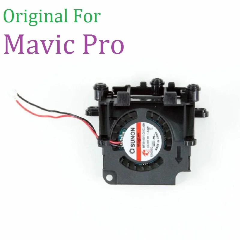 100% оригинал DJI Mavic Pro охлаждающий вентилятор с тепловым излучением рама для дрона