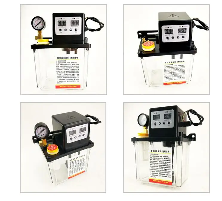 Электрический автоматический масляный насос для смазки 2л/220 В смазка