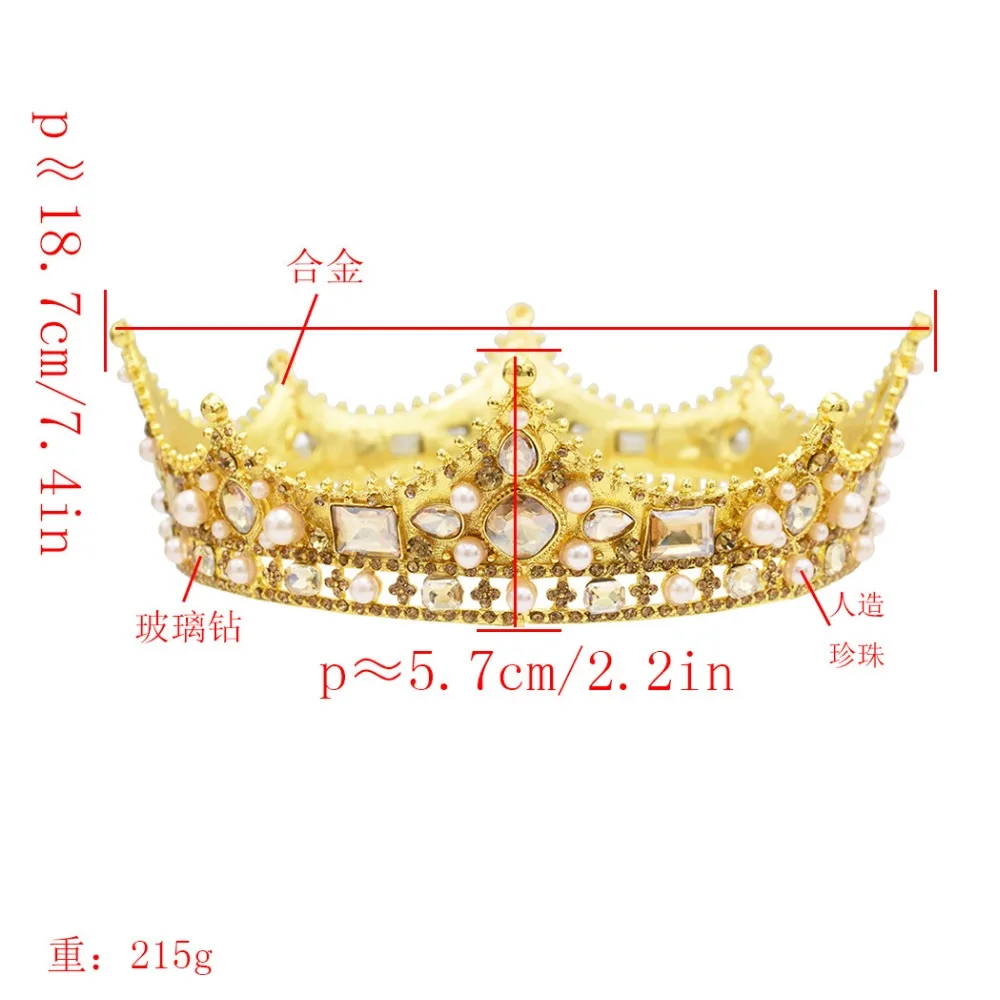 Свадебные короны и тиары в стиле барокко винтажная Королевская корона стразы