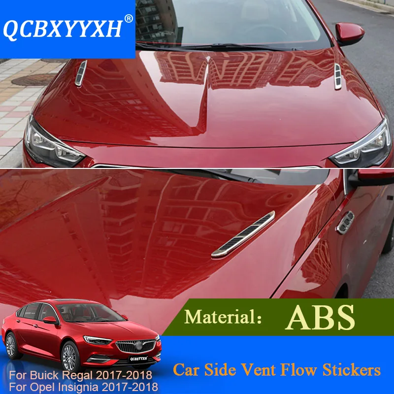Стайлинг автомобиля QCBXYYXH 2 шт./лот ABS для Buick Regal 2017 2018 Opel Insignia наклейки на боковые