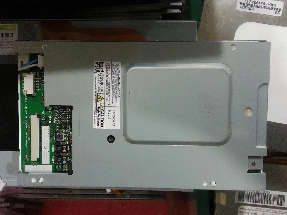 

LTA065B1Z0D 6,5 новый оригинальный экран навигации
