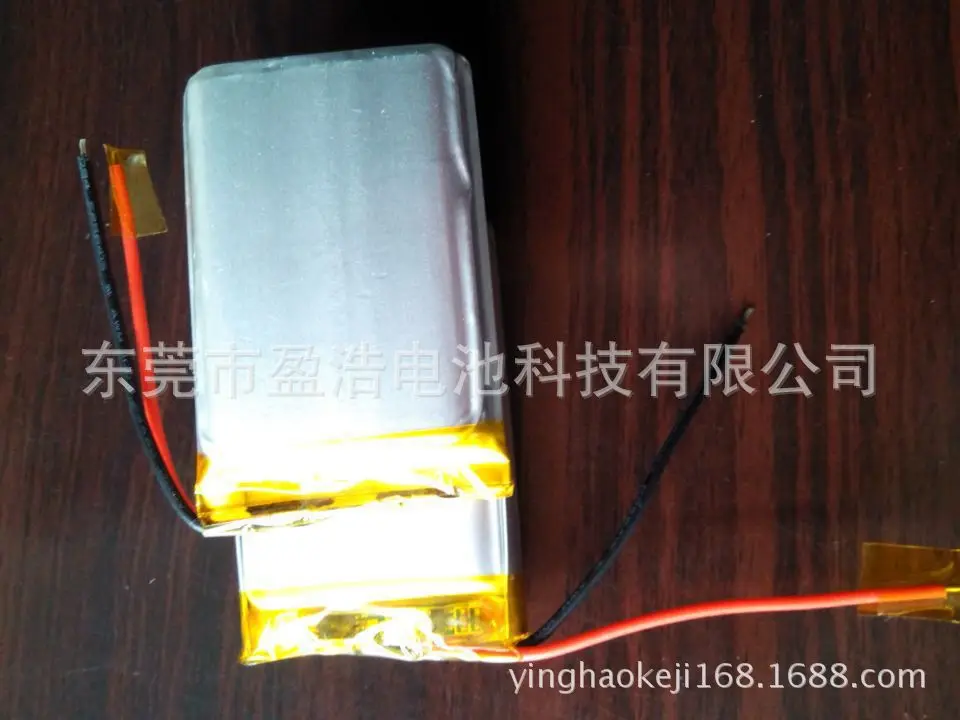 Поставка литий-полимерная аккумулятора цифровой фотокамеры 953550 | Электроника