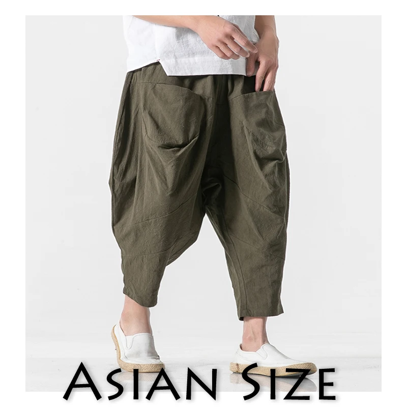 Sinicism Store мужские однотонные шаровары мужские Харадзюку Свободные Хип-хоп штаны для бега мужские Armygreen дизайнерские спортивные штаны размера плюс - Цвет: ArmyGreen(AsianSize)
