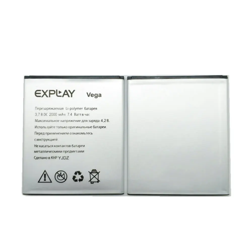 Оригинальный аккумулятор для литий-ионного аккумулятора Explay Vega Wiko Bloom Cink Five Raibow