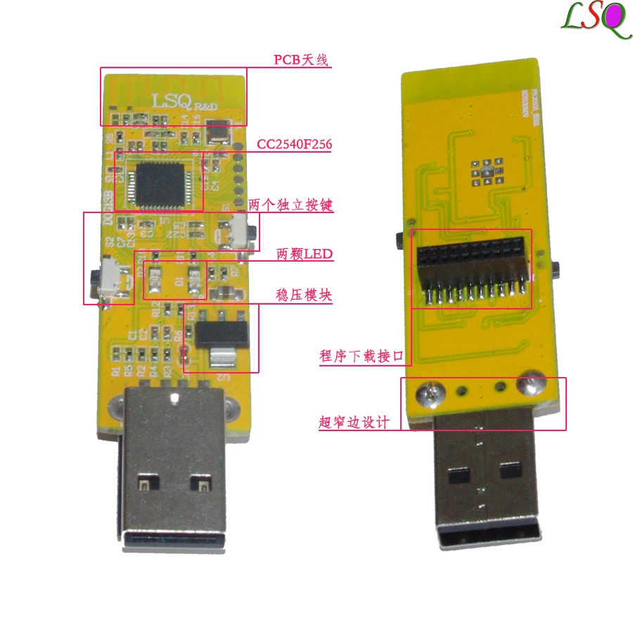 

Плата разработки USB dongle CC2540 для Bluetooth 4,0 с низкой мощностью, поддерживает протокол анализа BTool