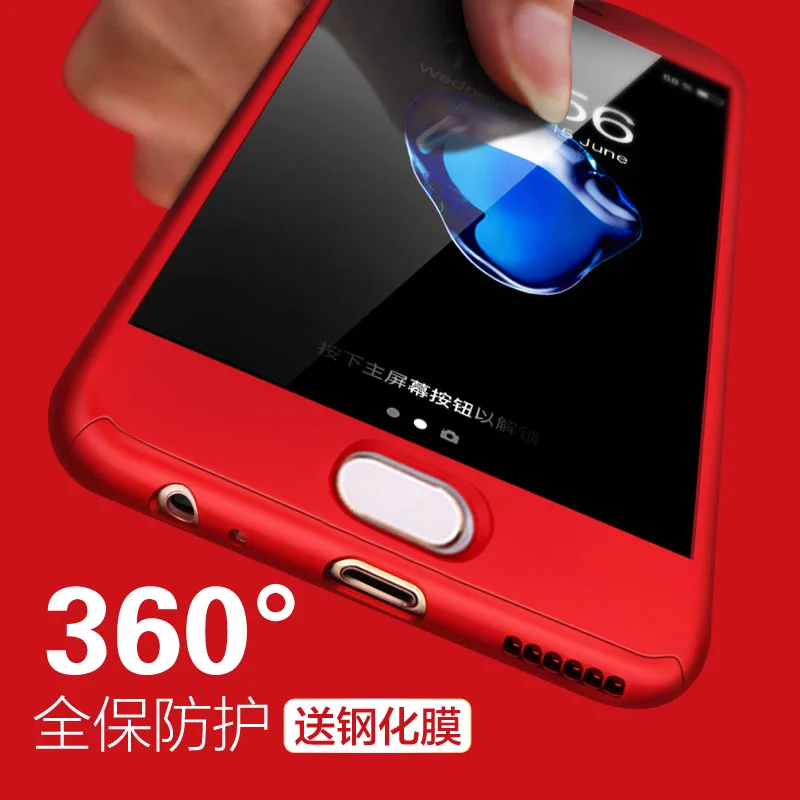 Kiylczxycm 360 градусов жесткий матовый PC чехол для телефона Meizu m5S 5 2 &quotТонкий Coque S +