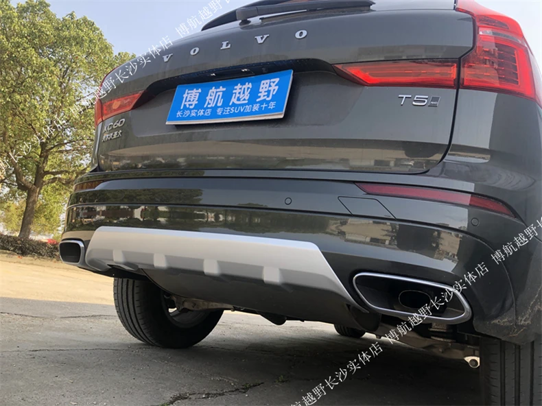 Для VOLVO XC60 ABS передний+ задний бампер диффузор защитные бамперы для губ Защитная крышка противоскользящая пластина