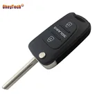 OkeyTech 3-кнопочный сменный Автоматический складной чехол для автомобильного ключа-пульта