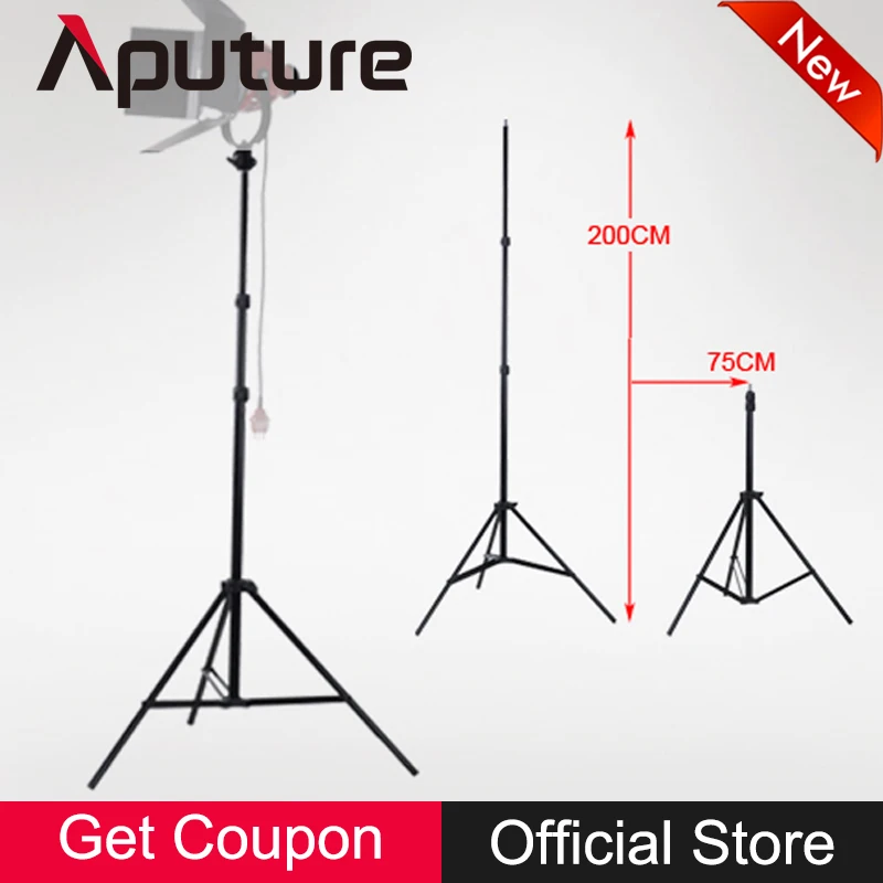 Aputure 2 м светодиодный свет стенд Штатив для AL 528W 528S 528C HR672W HR672S HR672C LS mini20c mini20d