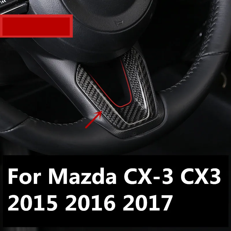 Настоящий углерод из волокна для Mazda CX 3 CX3 2015 2016 2017 накладка на руль с блестками