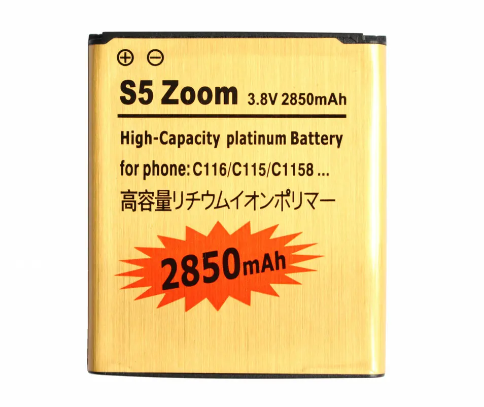 2850 мА/ч EB BC115BBC Замена Золото литий ионная аккумуляторная батарея для Samsung Galaxy K S5