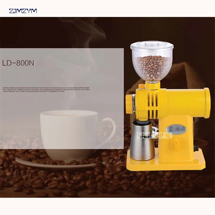 

LD-800N Automatic large capacity 250g Electric Conic Mill Grinder 110V/220V Coffee Bean Espresso Grinding Fine Grinding 150W