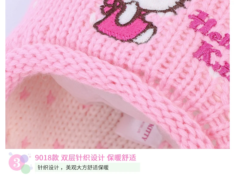 Hellokitty/шапка для девочек; шарф; детский утепленный вязаный шарф; зимний детский конец линии
