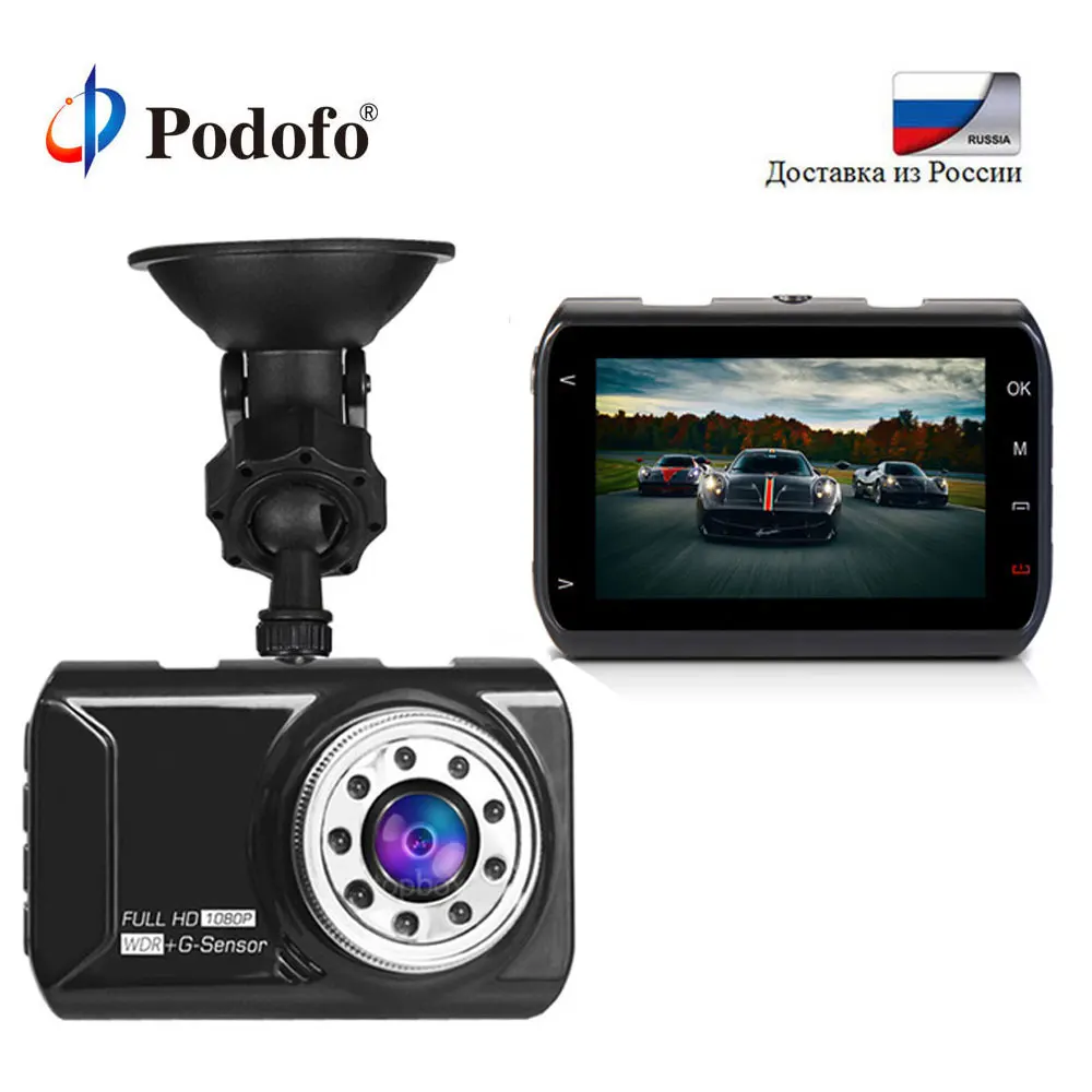 Podofo Novatek 96223 Автомобильный видеорегистратор Автомобильная камера Dash cam 3 дюйма 1080 P